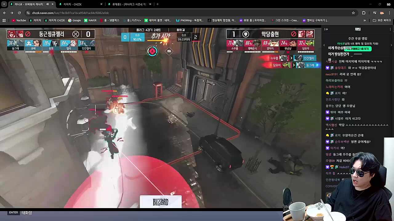 큐베 벤데타 3인궁 반응