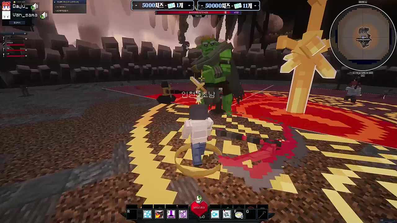 강지형님 스킬 뭐뭐써요? 저는..