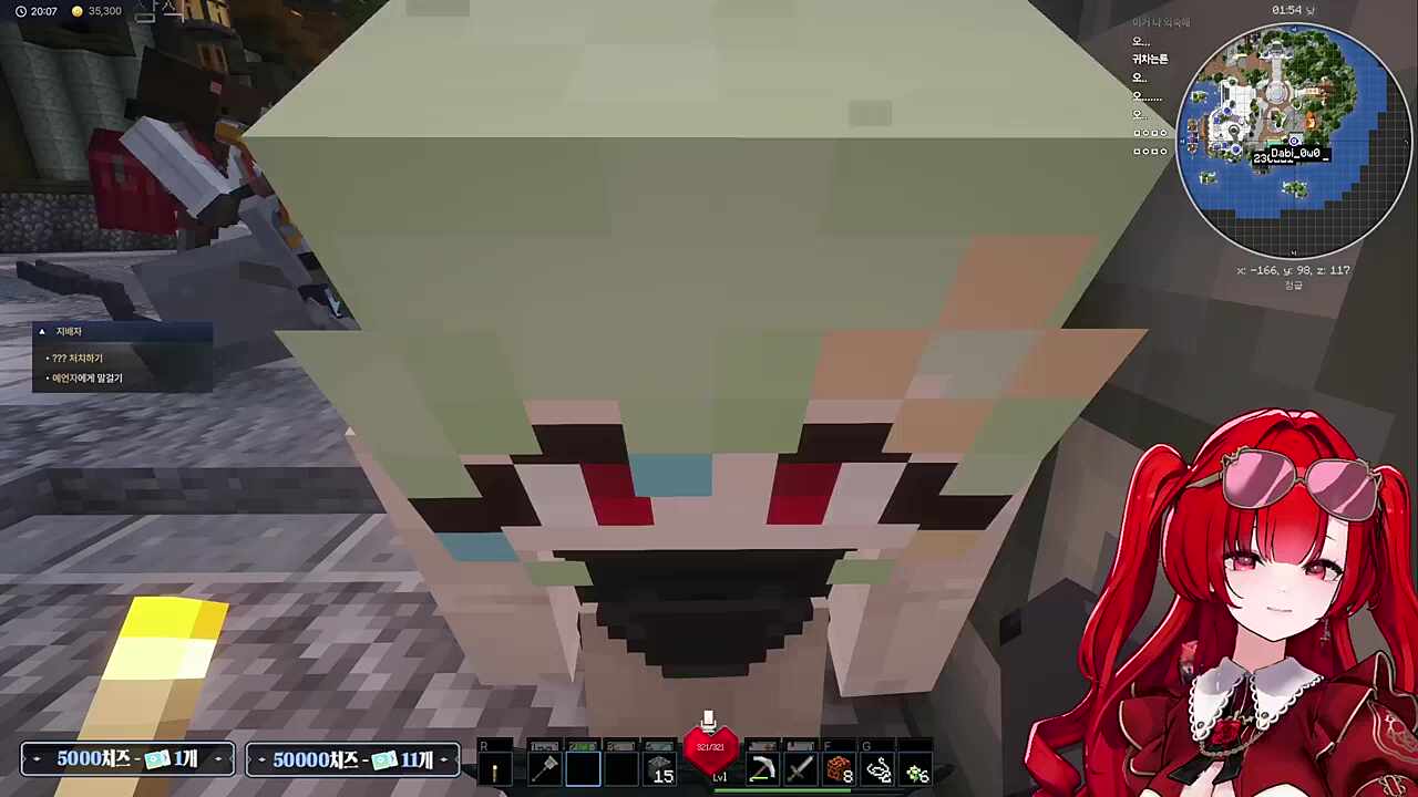 이거 기분이 쪼끔 좋은걸?