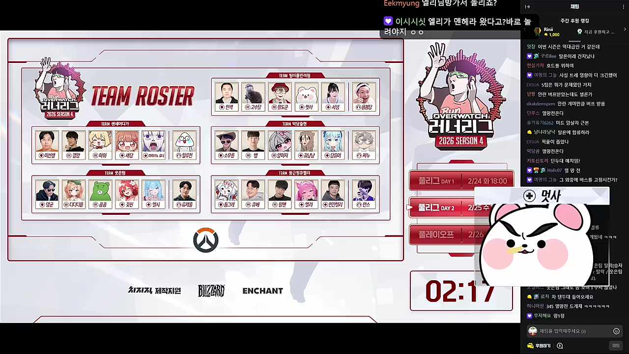 ㅋㅋㅋㅋㅋㅅㅂ