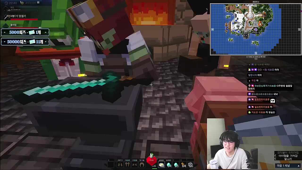 이거 사투리임?