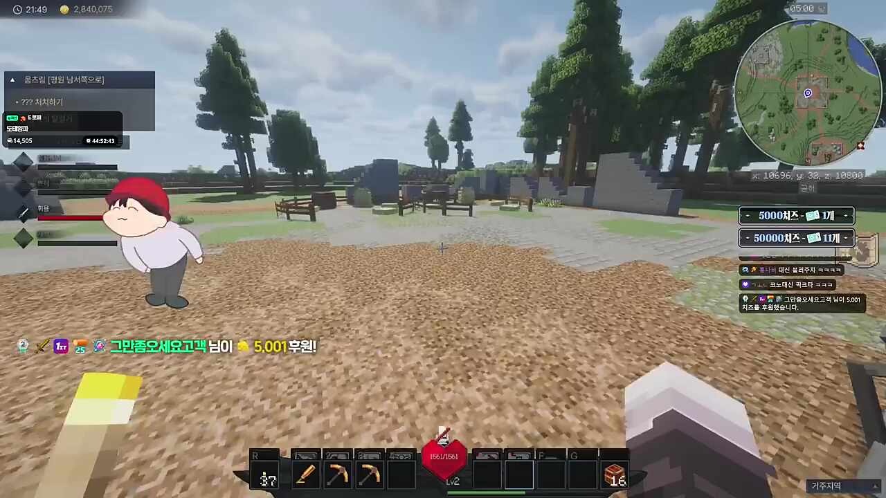 뒤에 1 빼서 다시 보내라