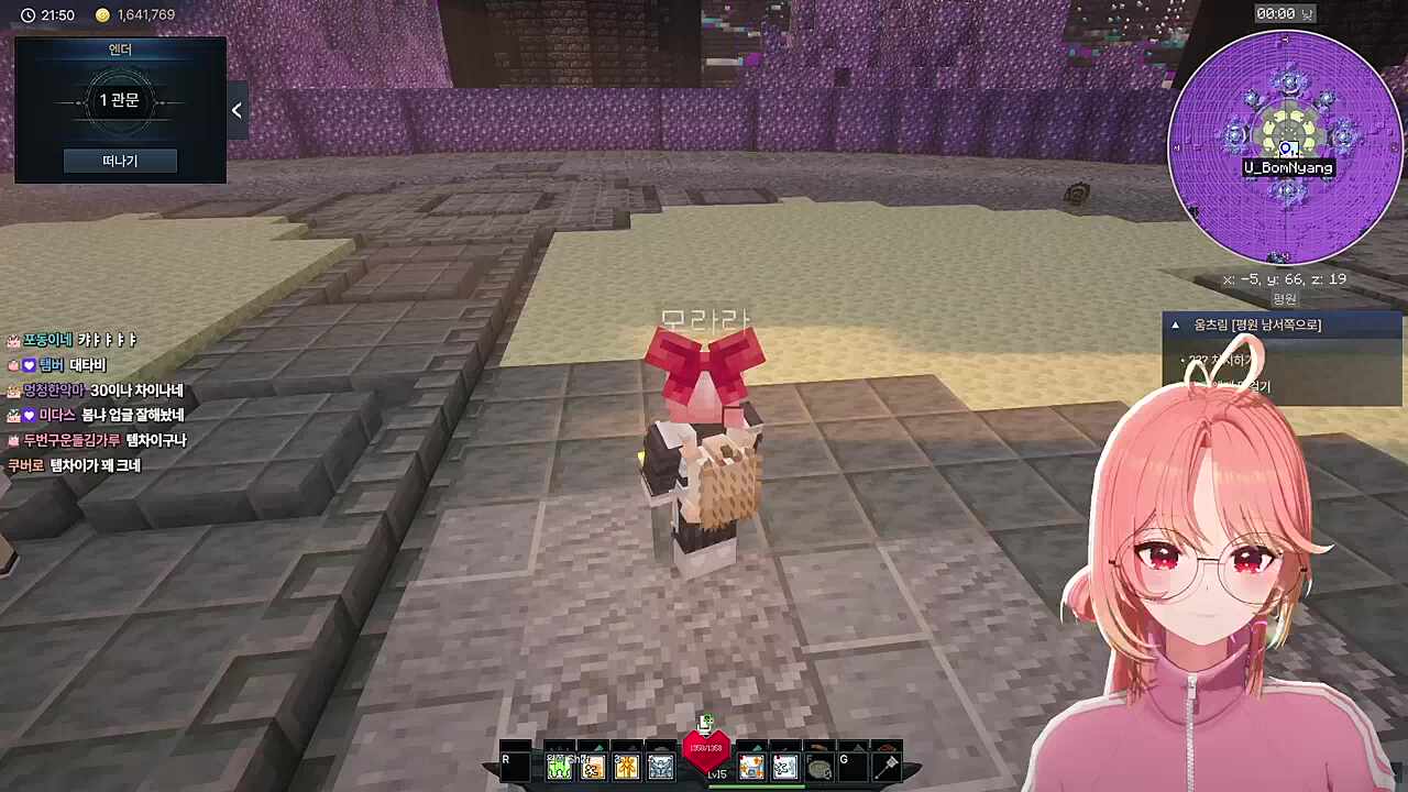 봄냥이 모가지...