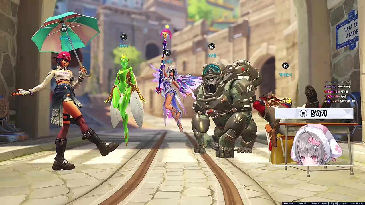 역전의 발판을 마련한 양아지의 팟지