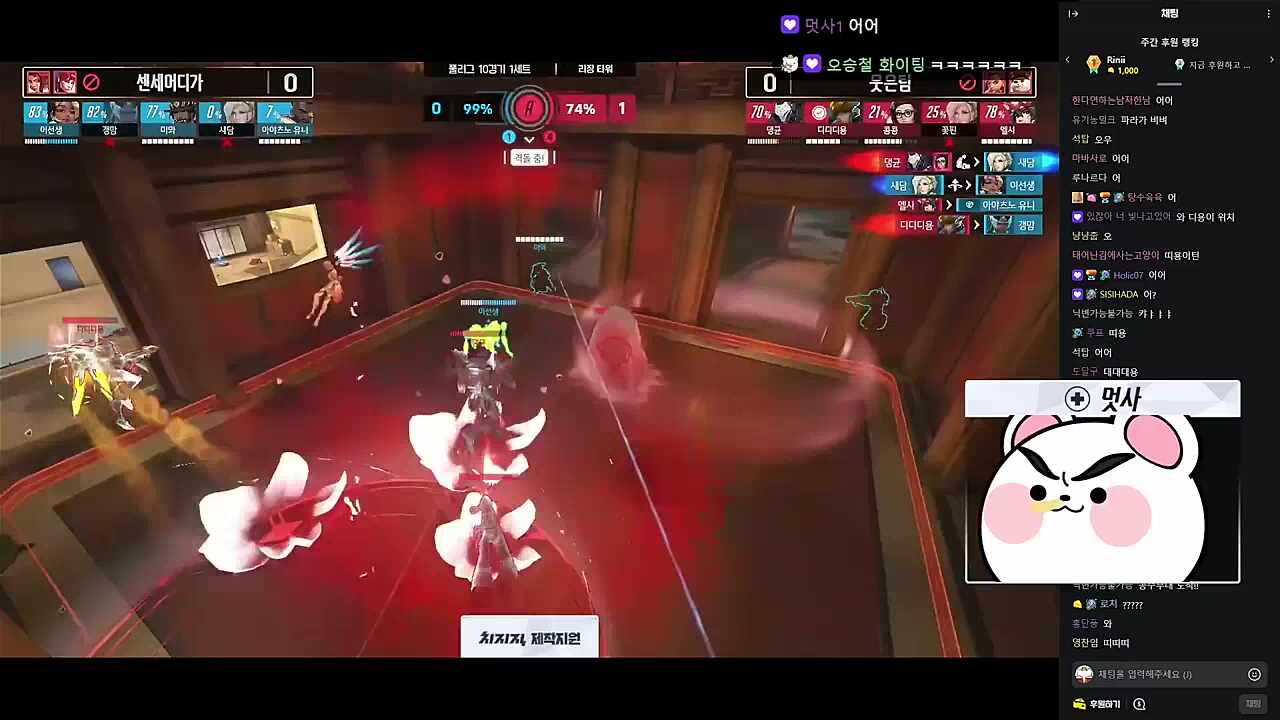 아니 이게 이렇게?