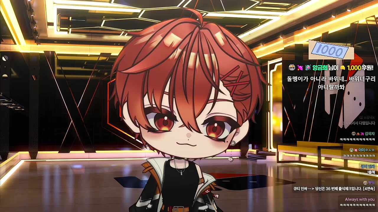 하루한테 바위너구리 영상 보냈었다는 사장 ㅋㅋㅋㅋ