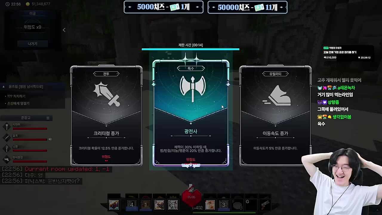 바로 지금입니다 ㅋㅋㅋㅋ