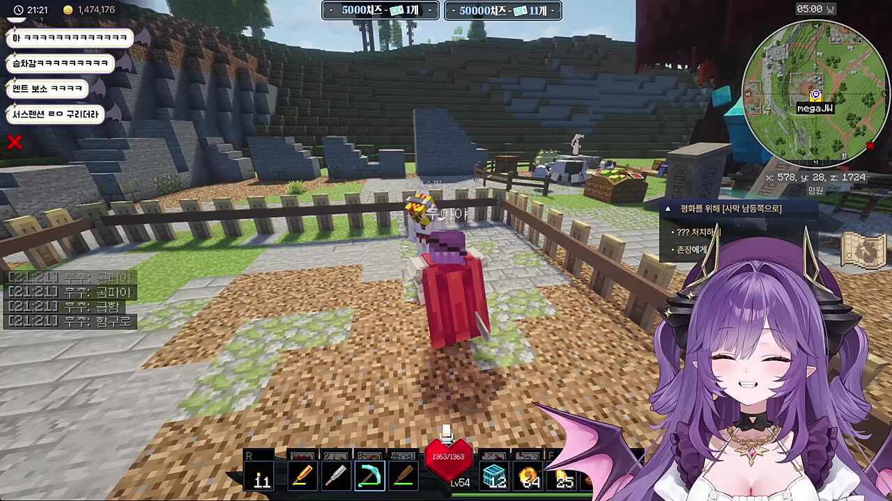 피닉스박) 근데 이 친구는 타는 순간 (승차감이 좋아서) 시청자들이 행복해해요 후야) 멘트가 너무 중고차 딜러 같은데 피닉스박) 나 너무 서운해 우리 집보다 싼 곳이