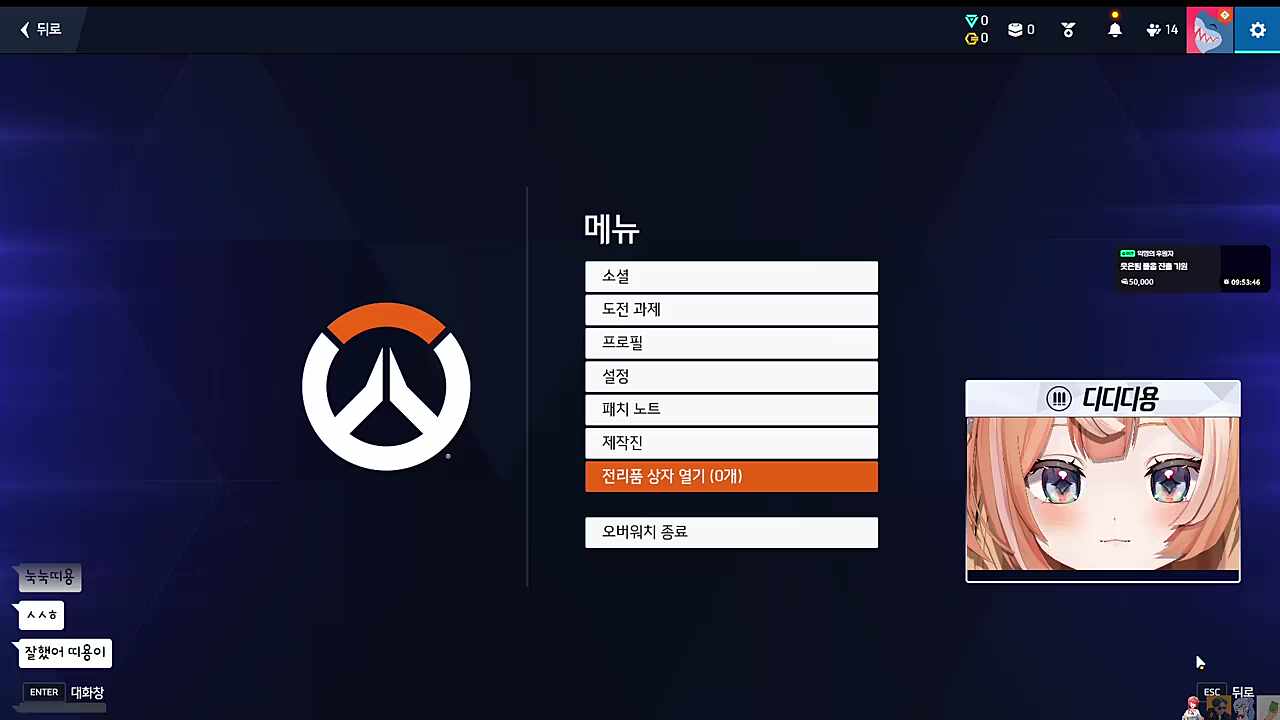 띠메라..ㅠㅠㅠㅠㅠㅠㅠ