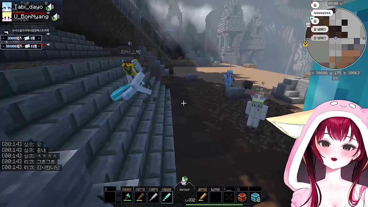 이건 내거야!!!!