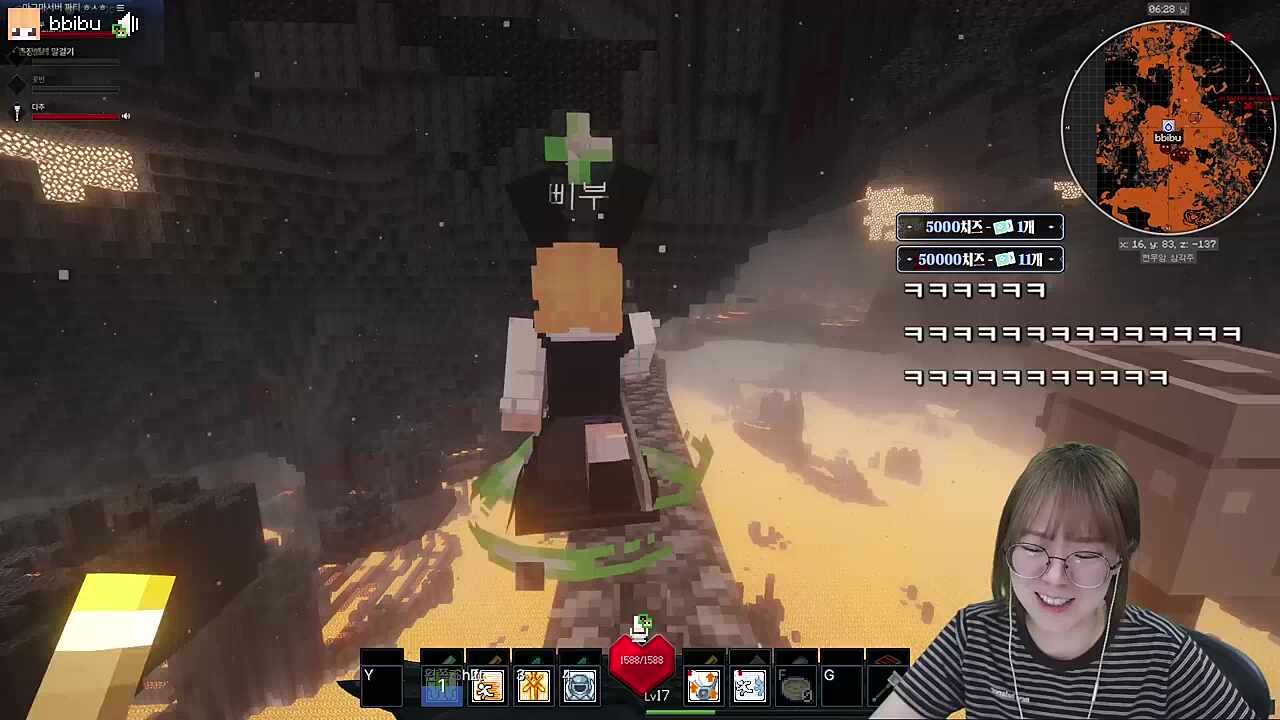 삐부의 험난한 여정