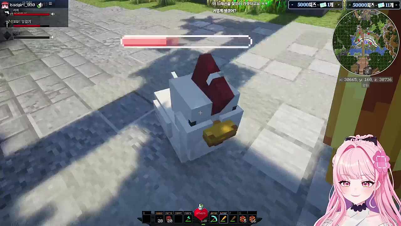 펫 때문에 미쳐가는 그녀들ㅋㅋㅋ(w. 포요님, 악녀님)