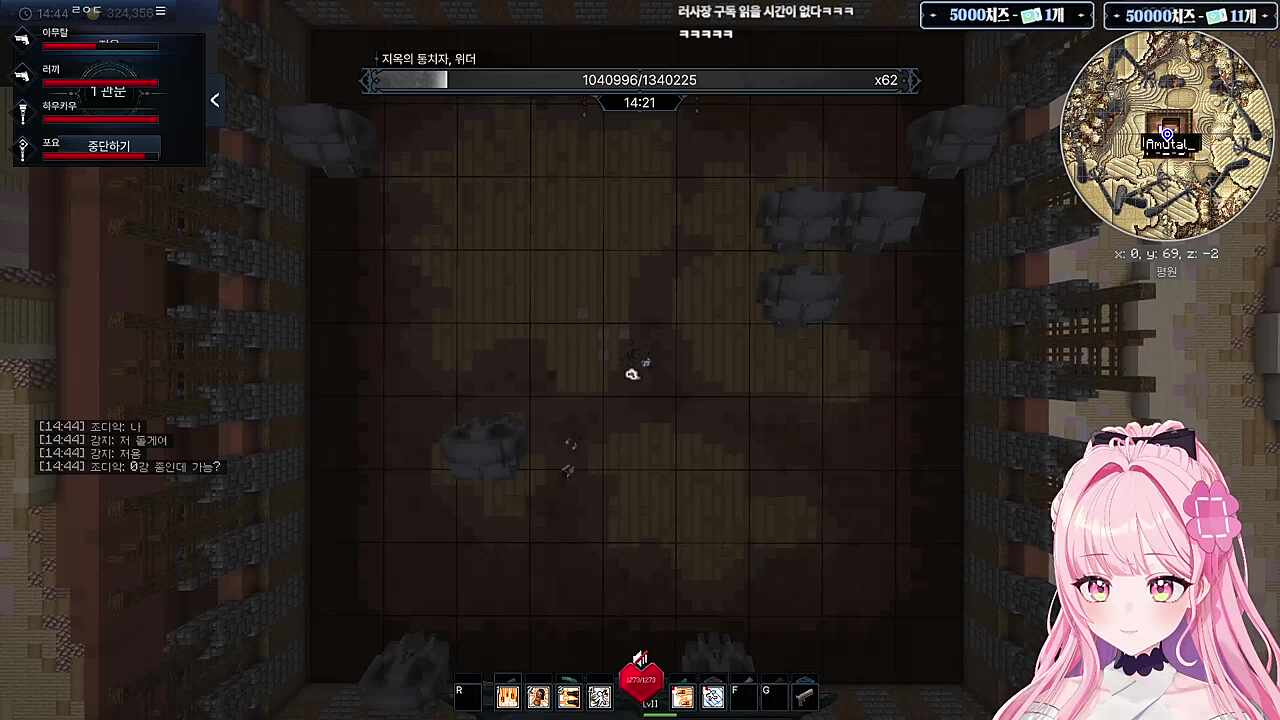 플래그 바로 주워 담는 아무탈ㅋㅋㅋ