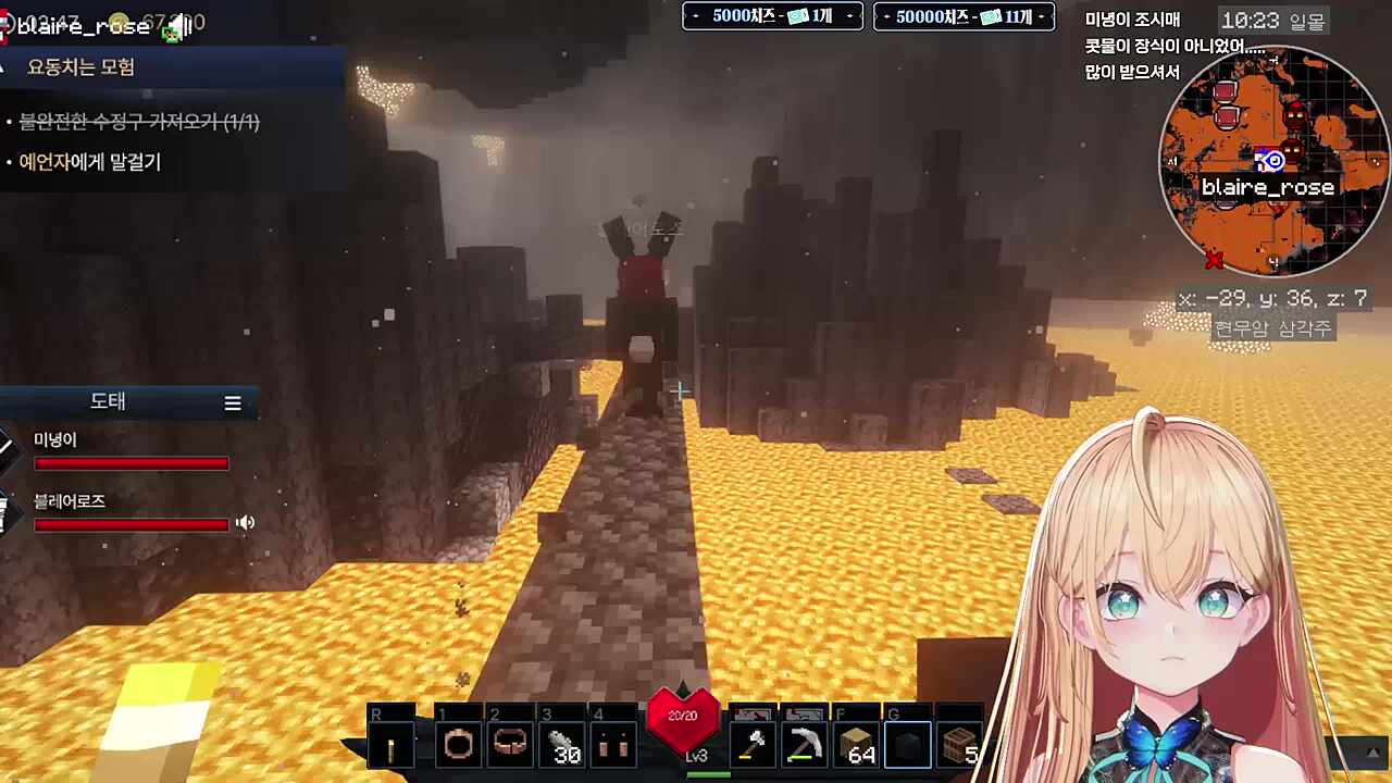 아가씨 2시부터 지금까지 했는데..