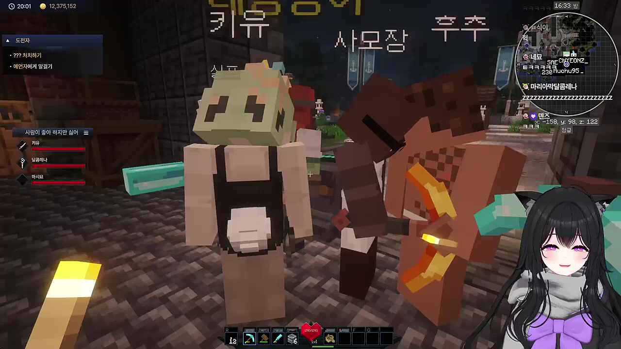 두쫀쿠ㅋㅋㅋㅋㅋㅋ