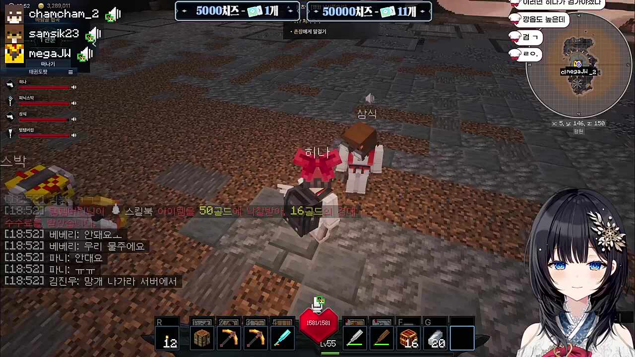 인스타 자랑 ㅋㅋㅋㅋ