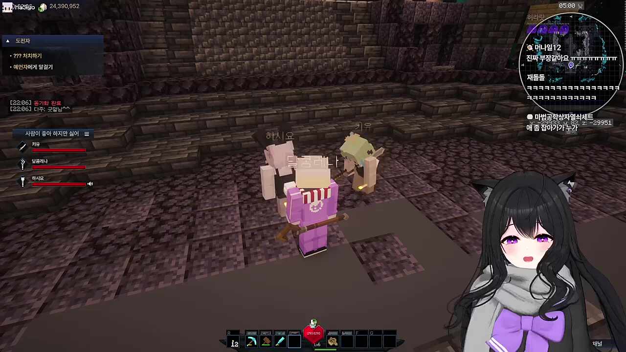 바니걸 차림이 아주 이뻐