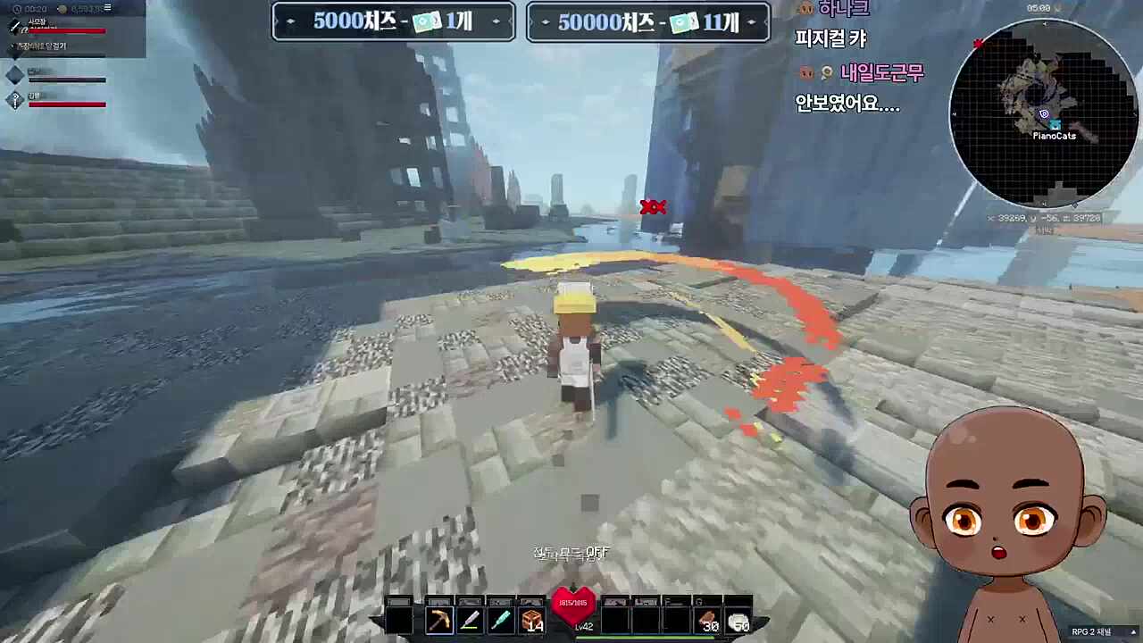 인스타 기강잡는 20강 마검 오우너