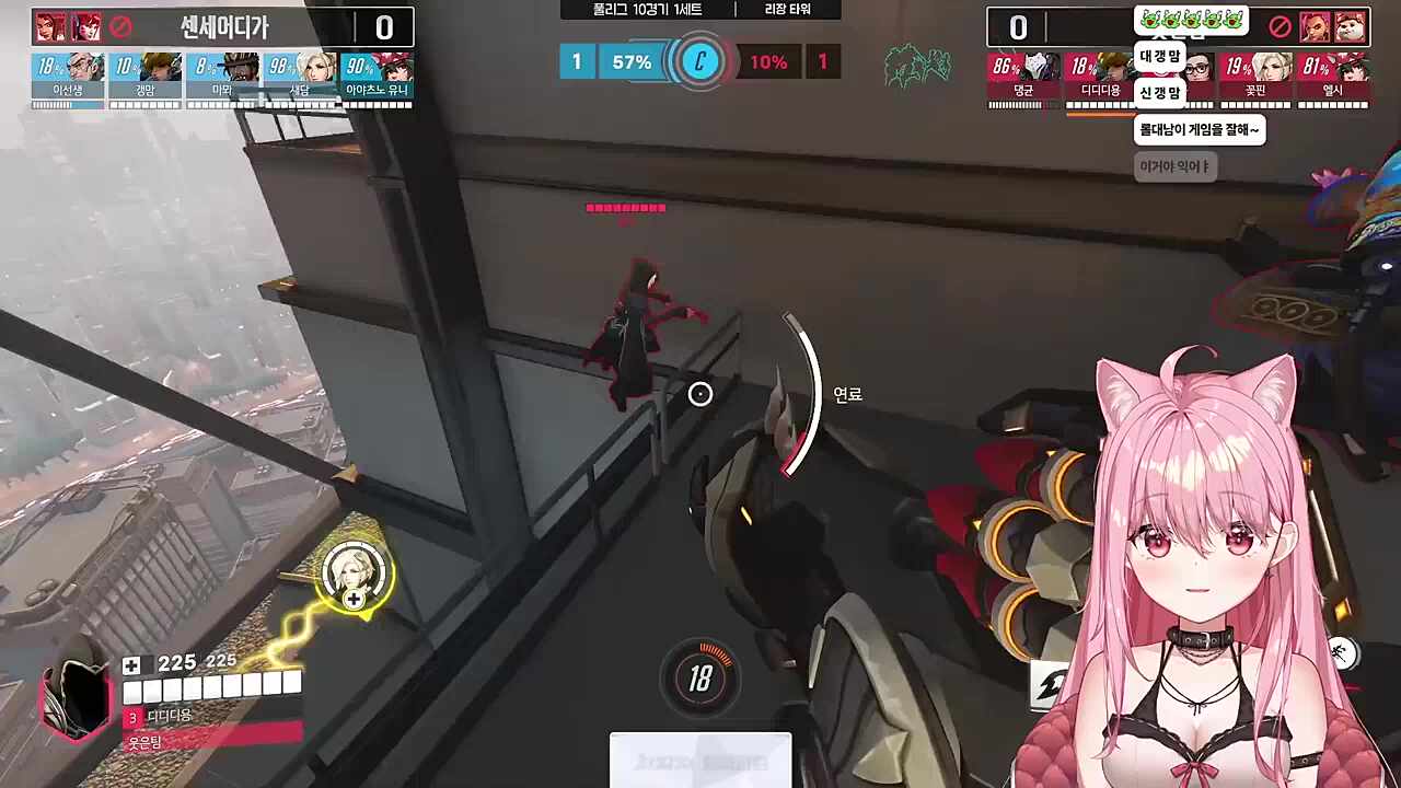 엘씨들이 낙사를 잘해