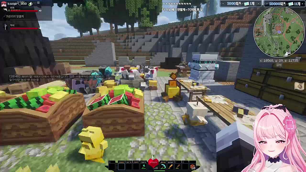 전남친 마냥 거북이할아버지를 못 잊는 포요님ㅋㅋㅋ(멘헤라 ON)