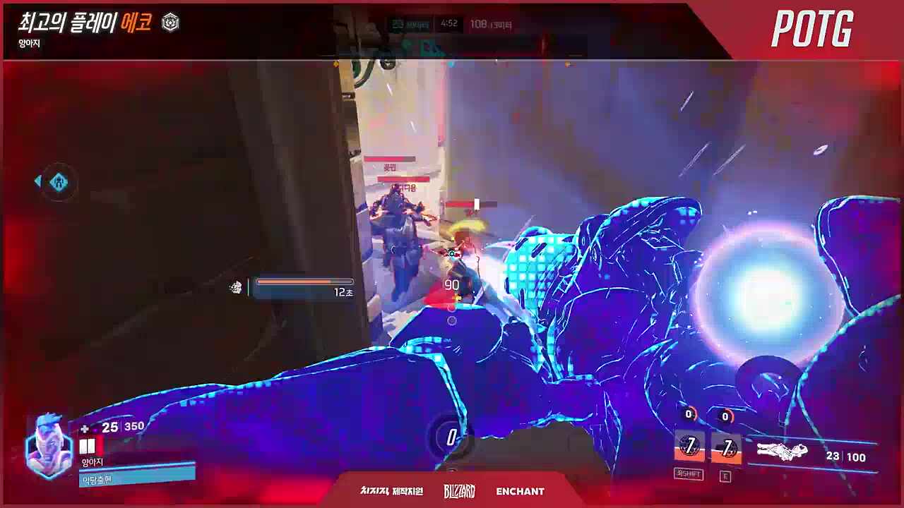 오랫만에 보는 윈자조합