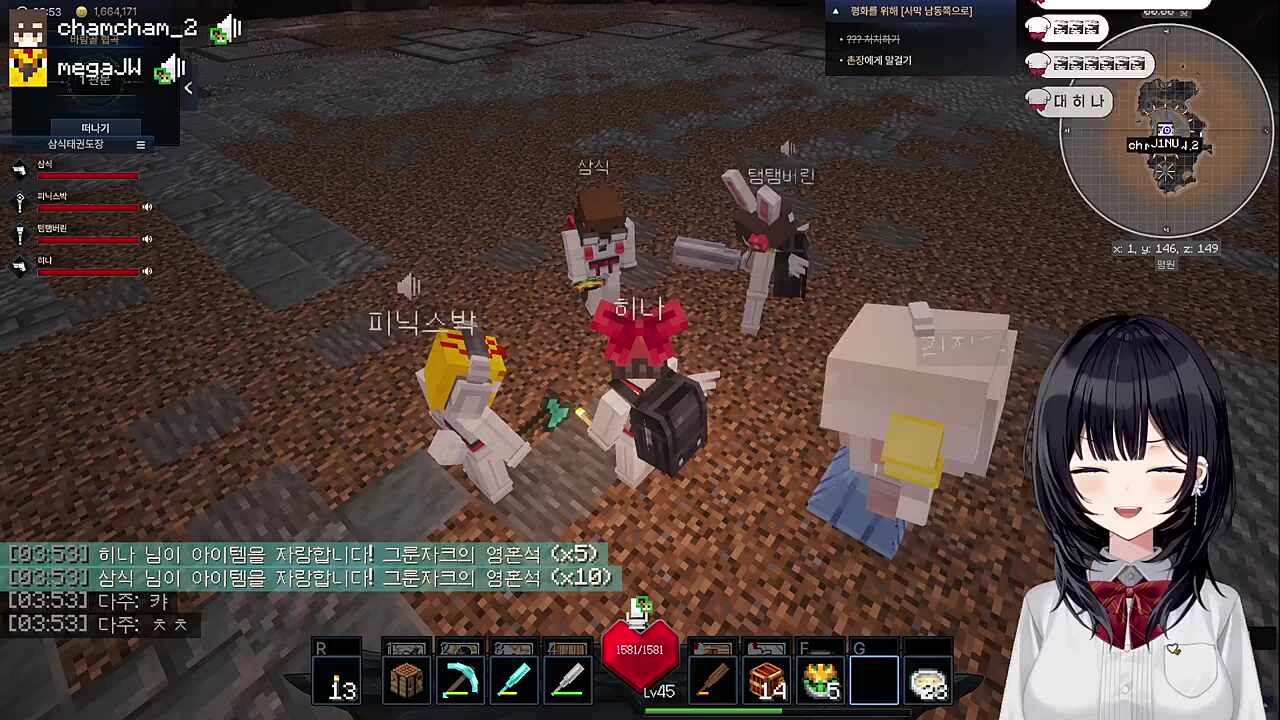 히솝 우린 동료잖아!!