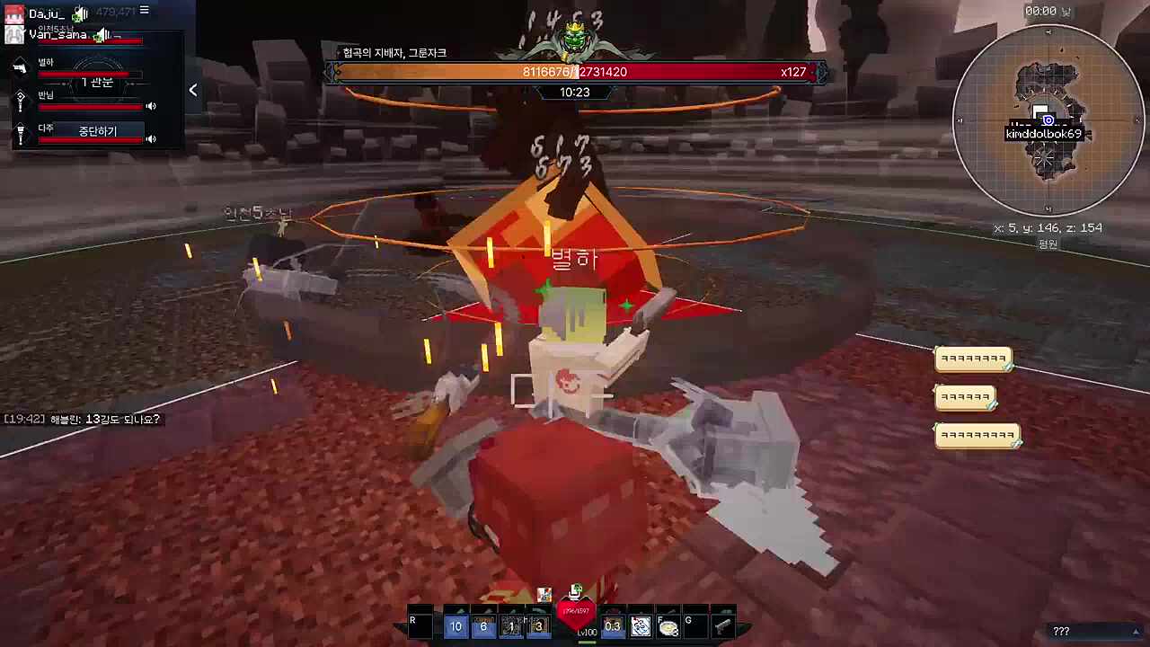 안정형 똘복&회피형 별하