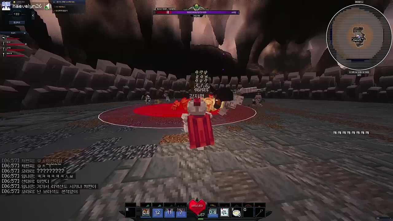 수상하게 남자가 꼬이는