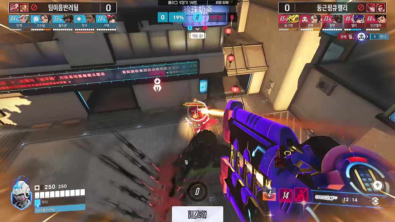 대 멋 사 선턴궁 대성공