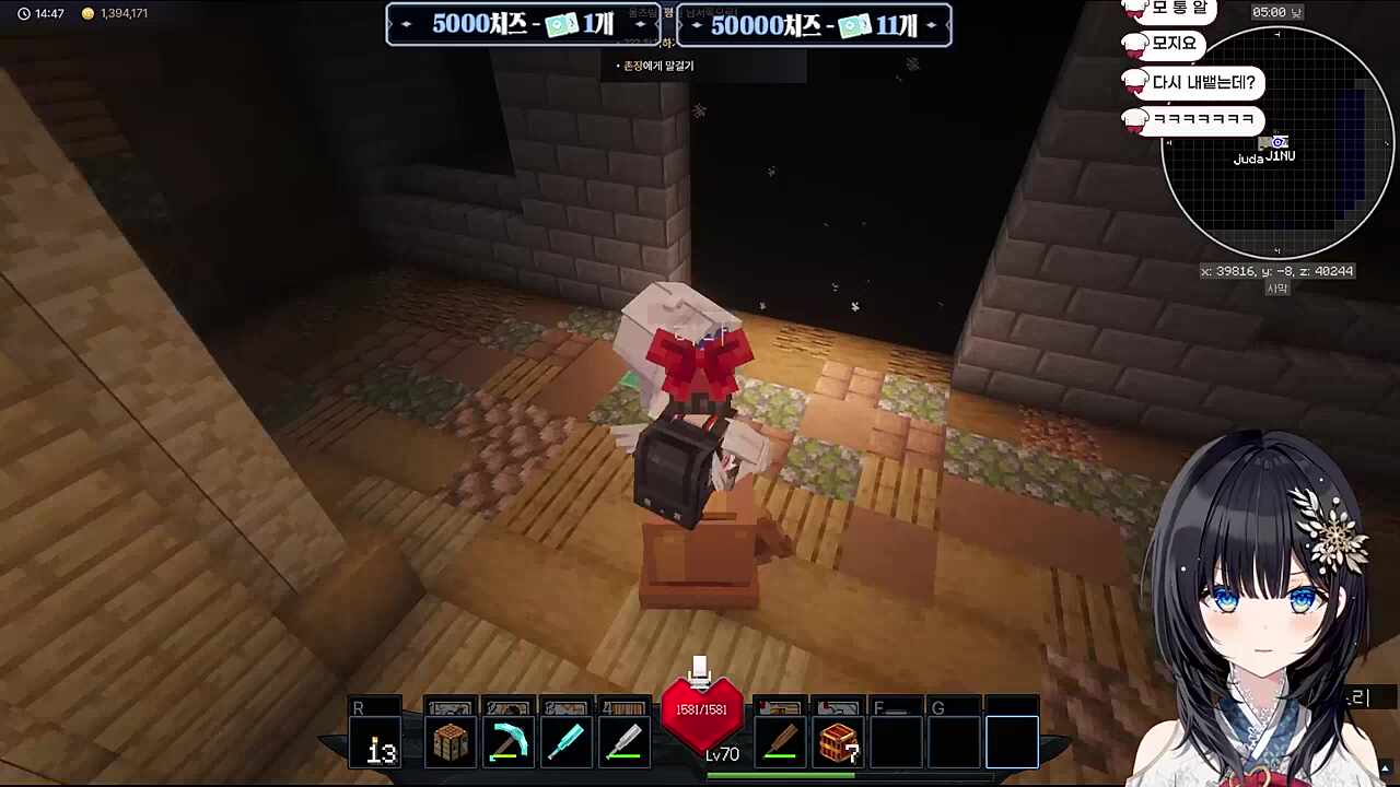 너 내가 여기 들어가지기만 해봐? 어? ㄹㅇ이가; ㄹㅇ이다;