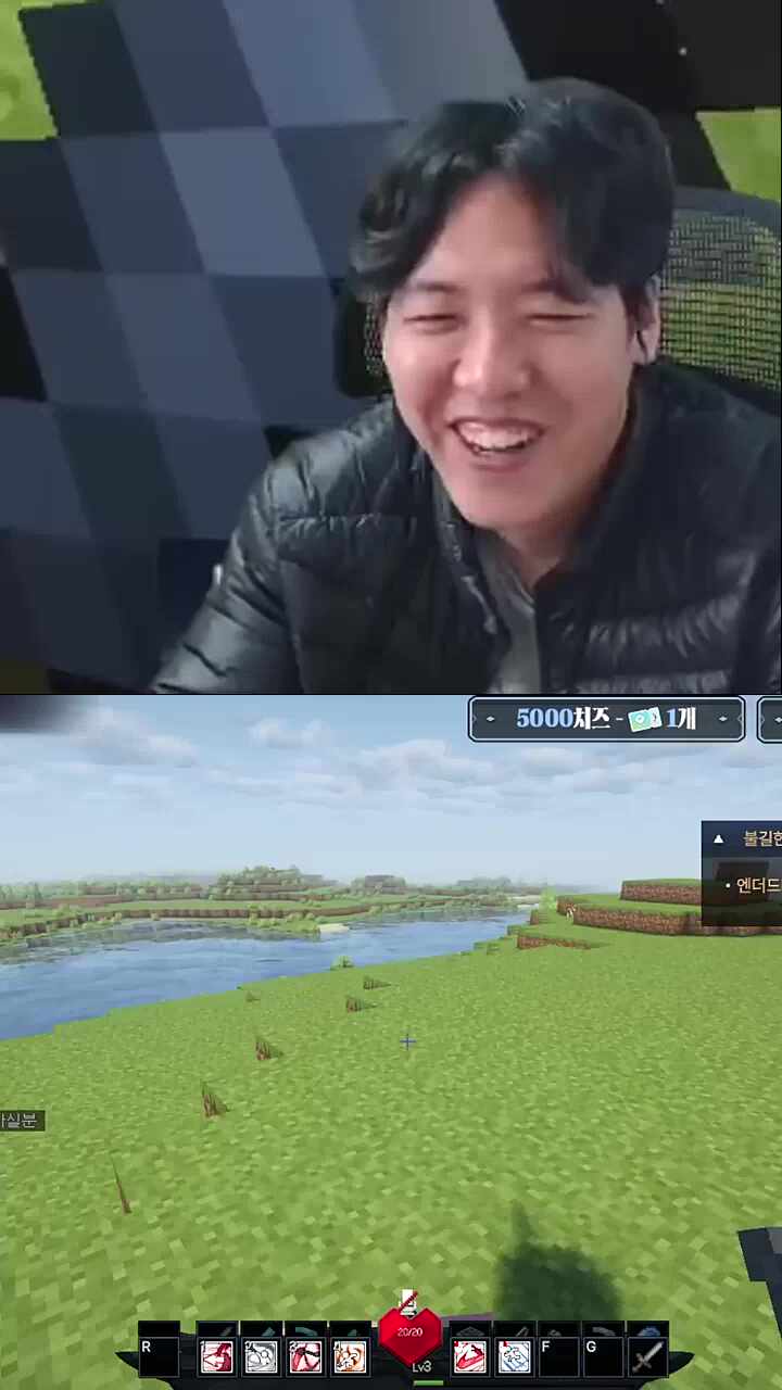 마크에서 운명적 만남을 추구하는 꼴르노ㅋㅋ