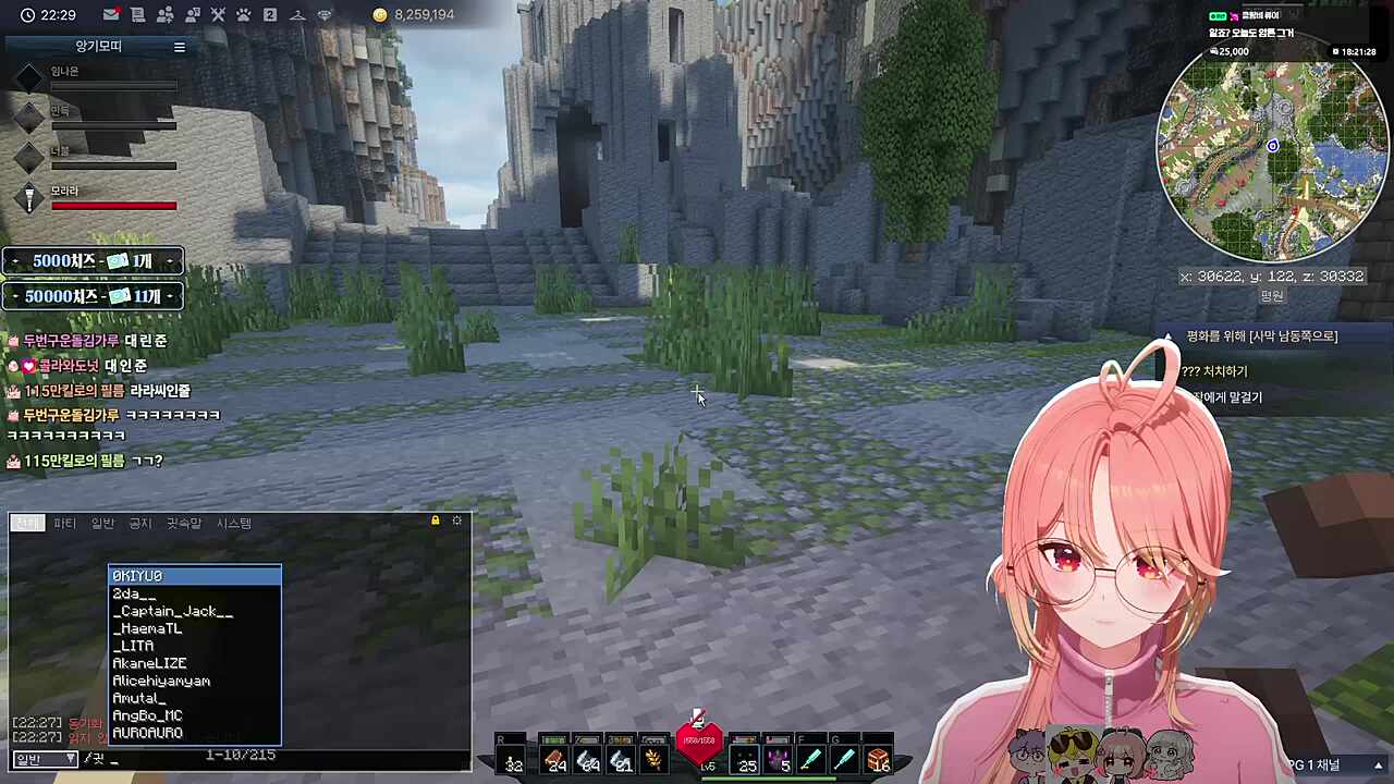 이건 조공을 바쳐야 해...