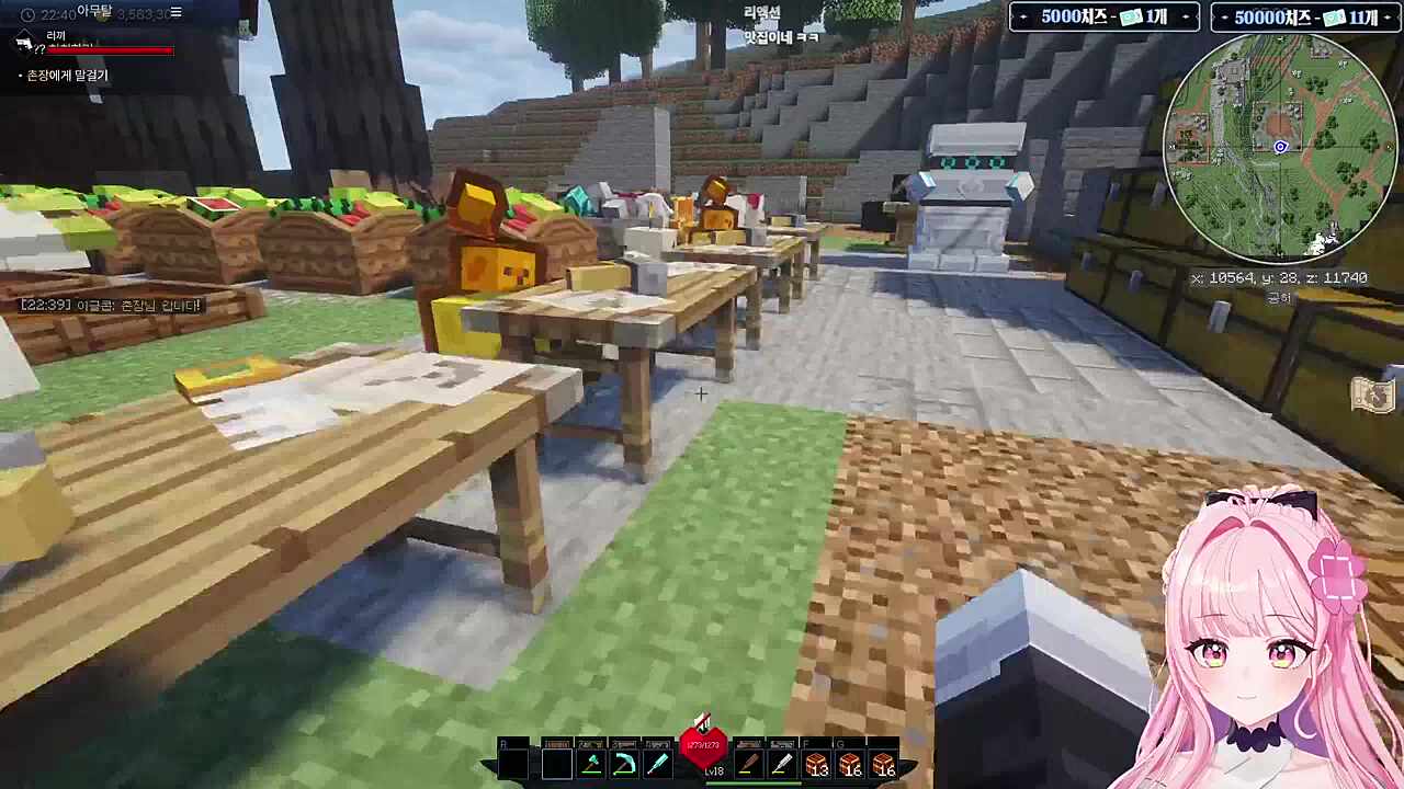 러사장과 포요님이 서로 공명ㅋㅋㅋ(찐친이야)