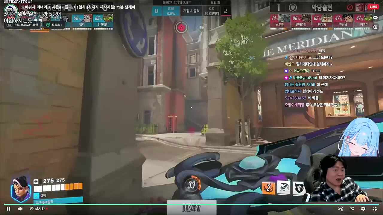 루시우 우양이요? 이건 밀려야 되는거야... 우양 잘쏜다 이사람이...