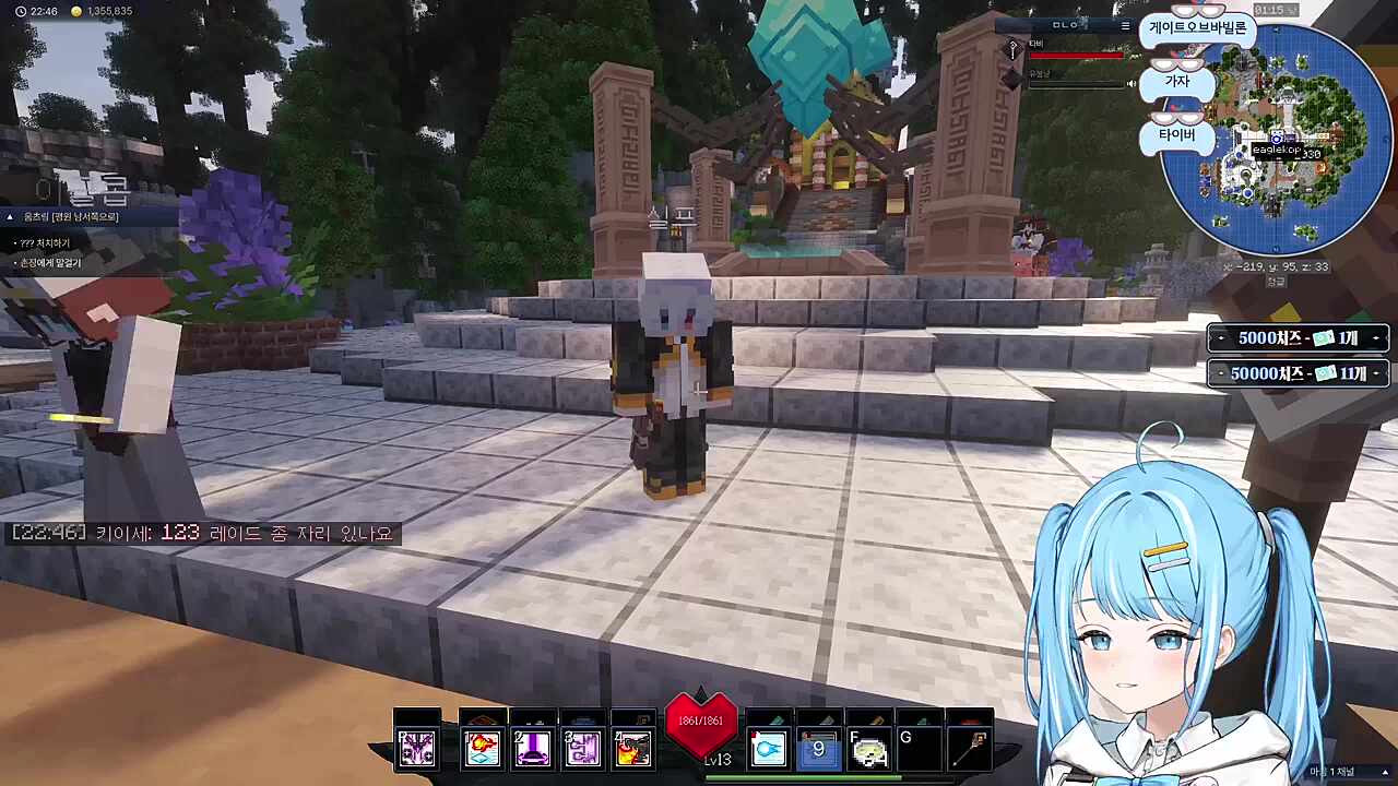 게이트오브바빌론 자랑하는 타비