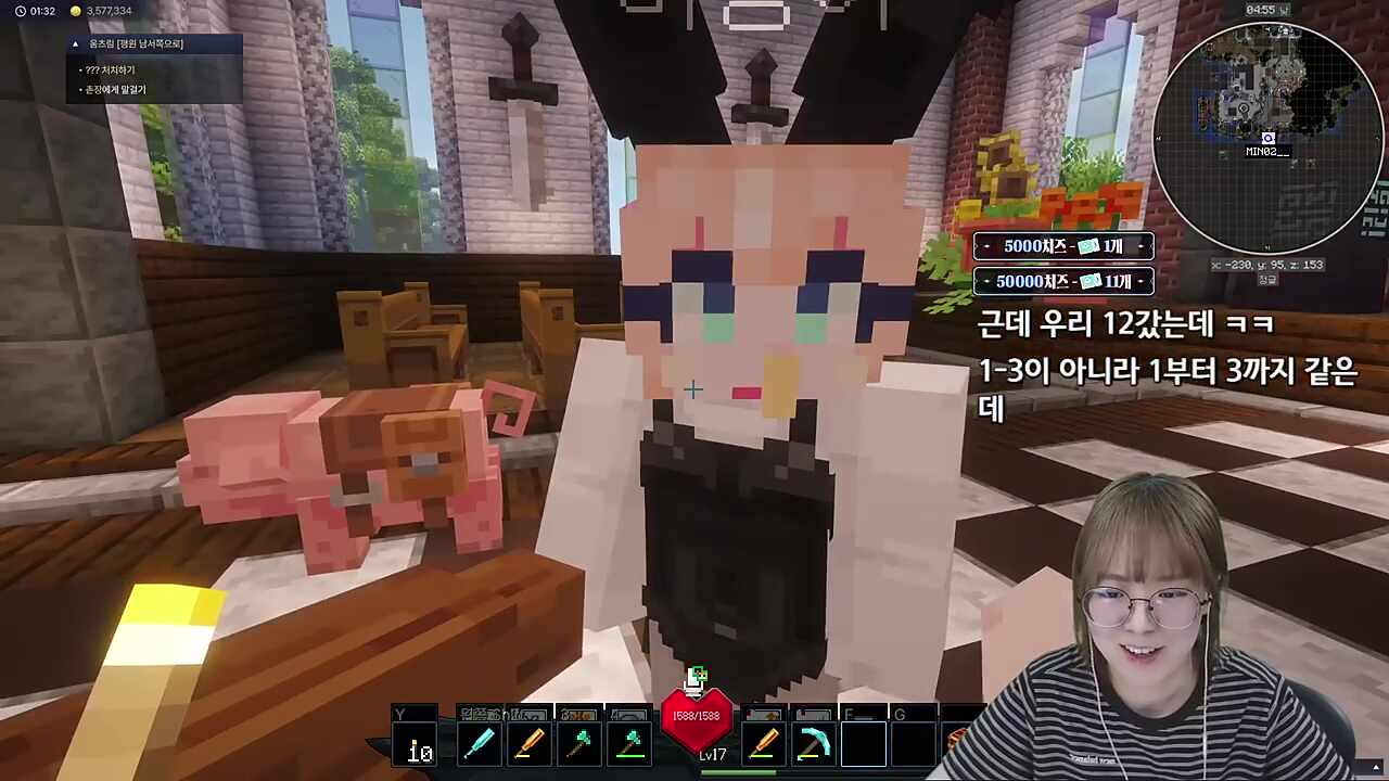 콧물