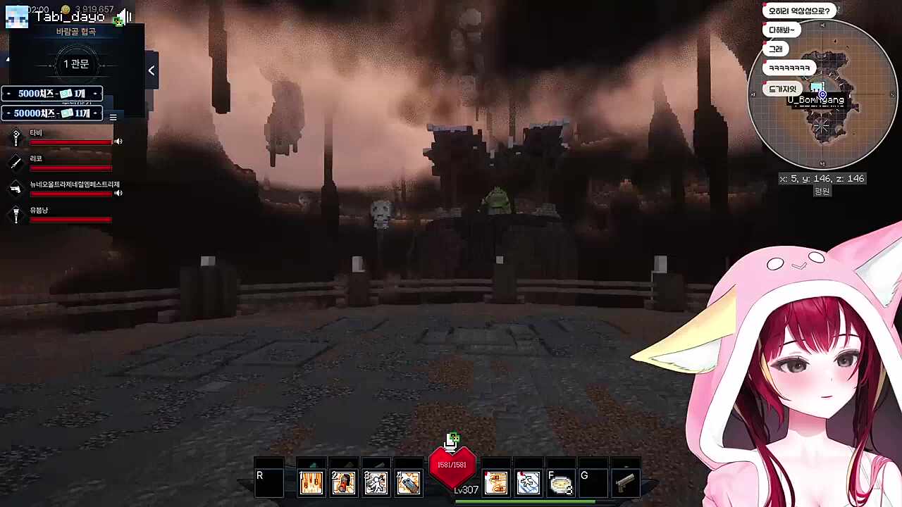 엥나 지갑 지켜~