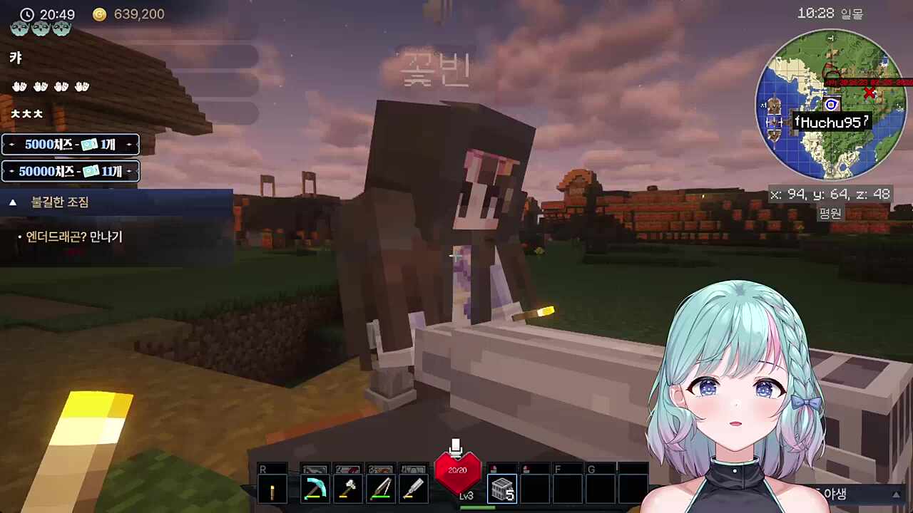 꽃빈) 후추님 모르는거 있으면 물어보세요