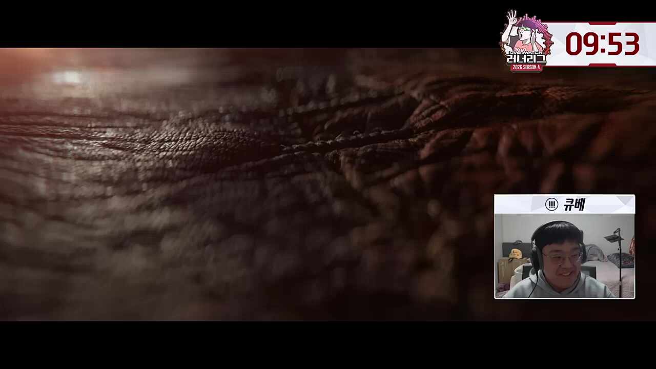 엘리의 TMI에 썩어들어가는 큐베의 표정