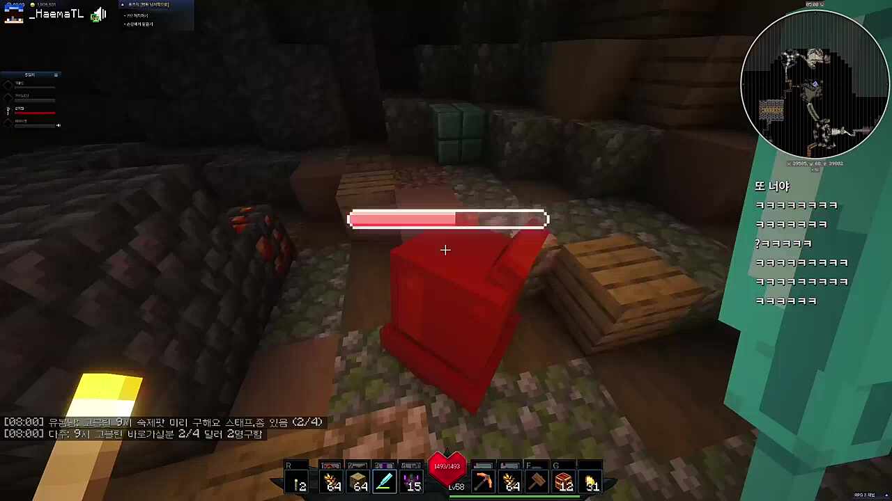 그냥 강지형이 좋은 김똘복