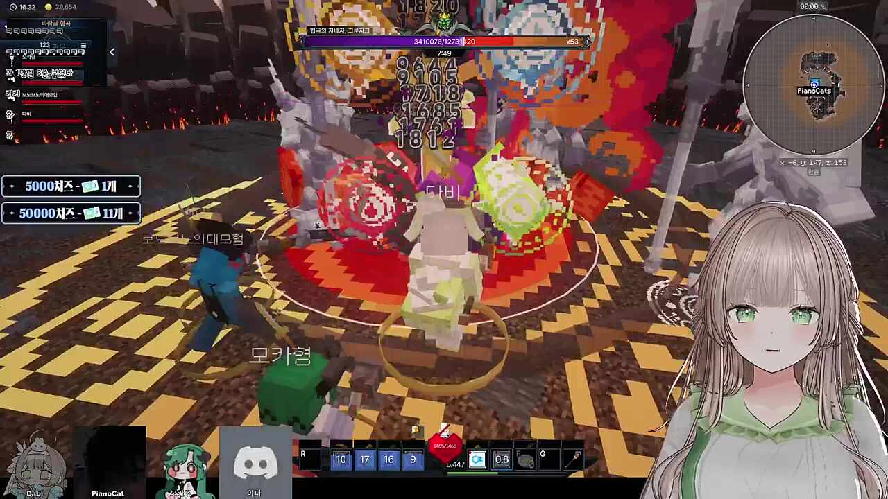 법사 평타 안들어감