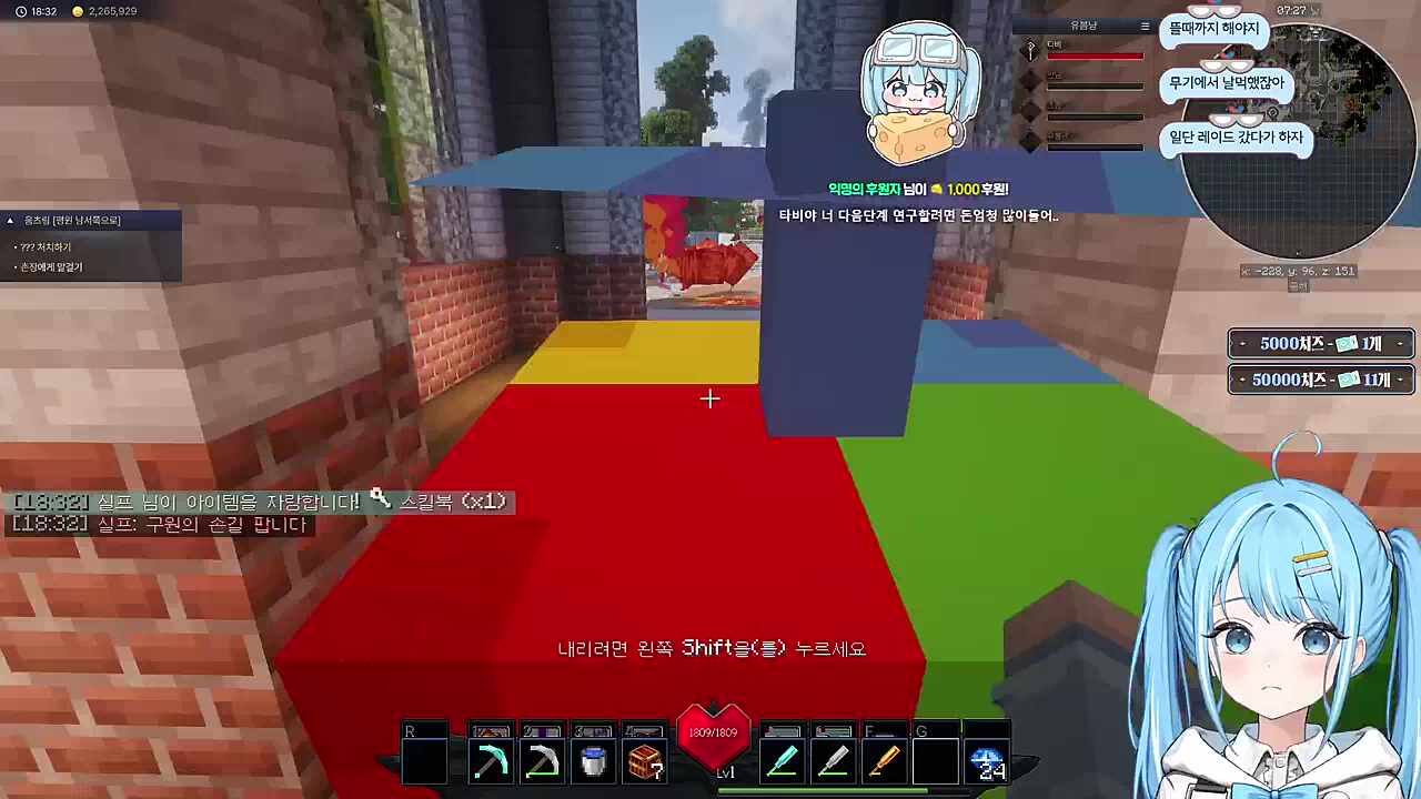 이제와서알려주지만