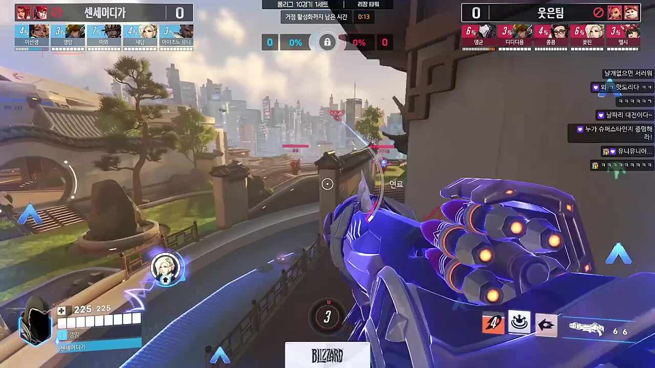 공중전은 ㅁㅊㅋㅋㅋㅋㅋㅋㅋㅋ