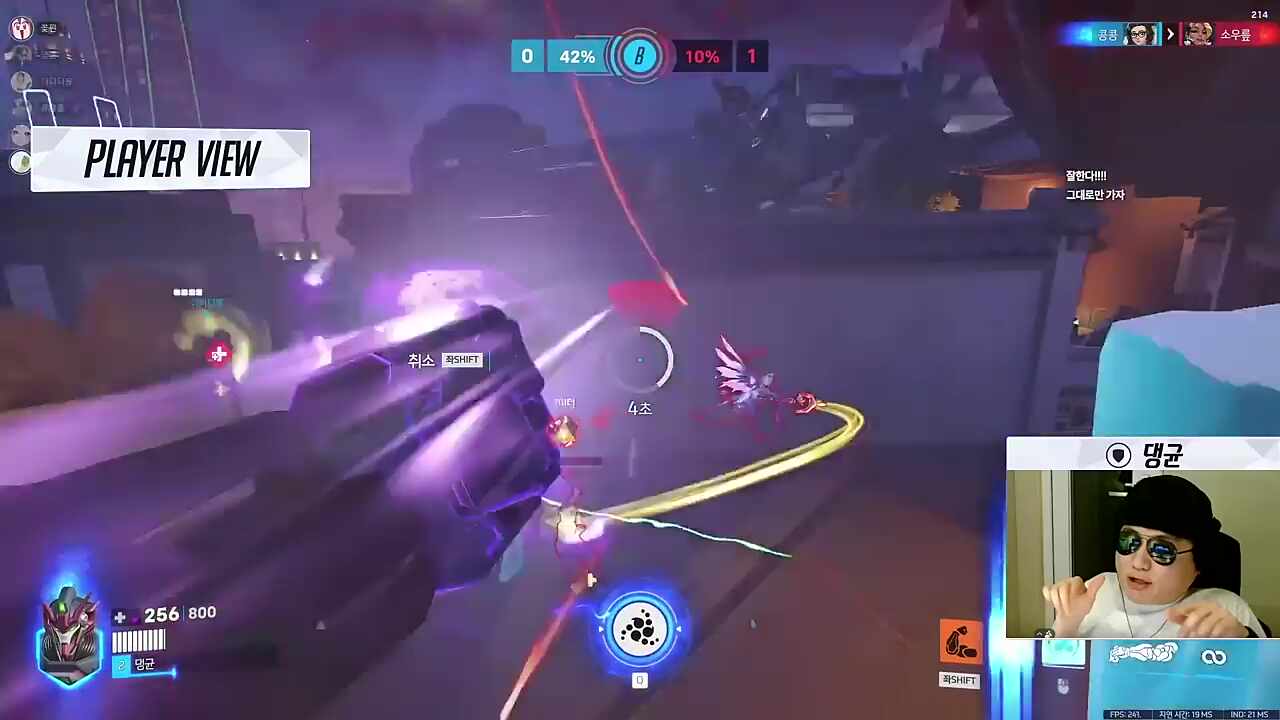 키보드에 손을 때고 어떻게 이런 플레이를