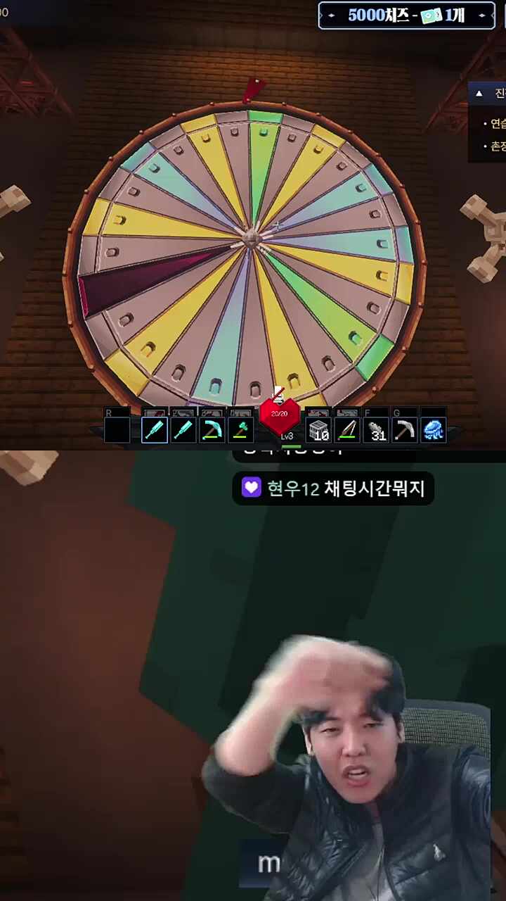 픽크타 들어오자마자 도박 파산