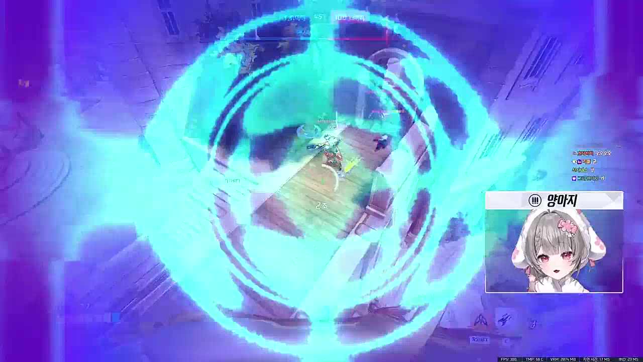 역대급에코크랙