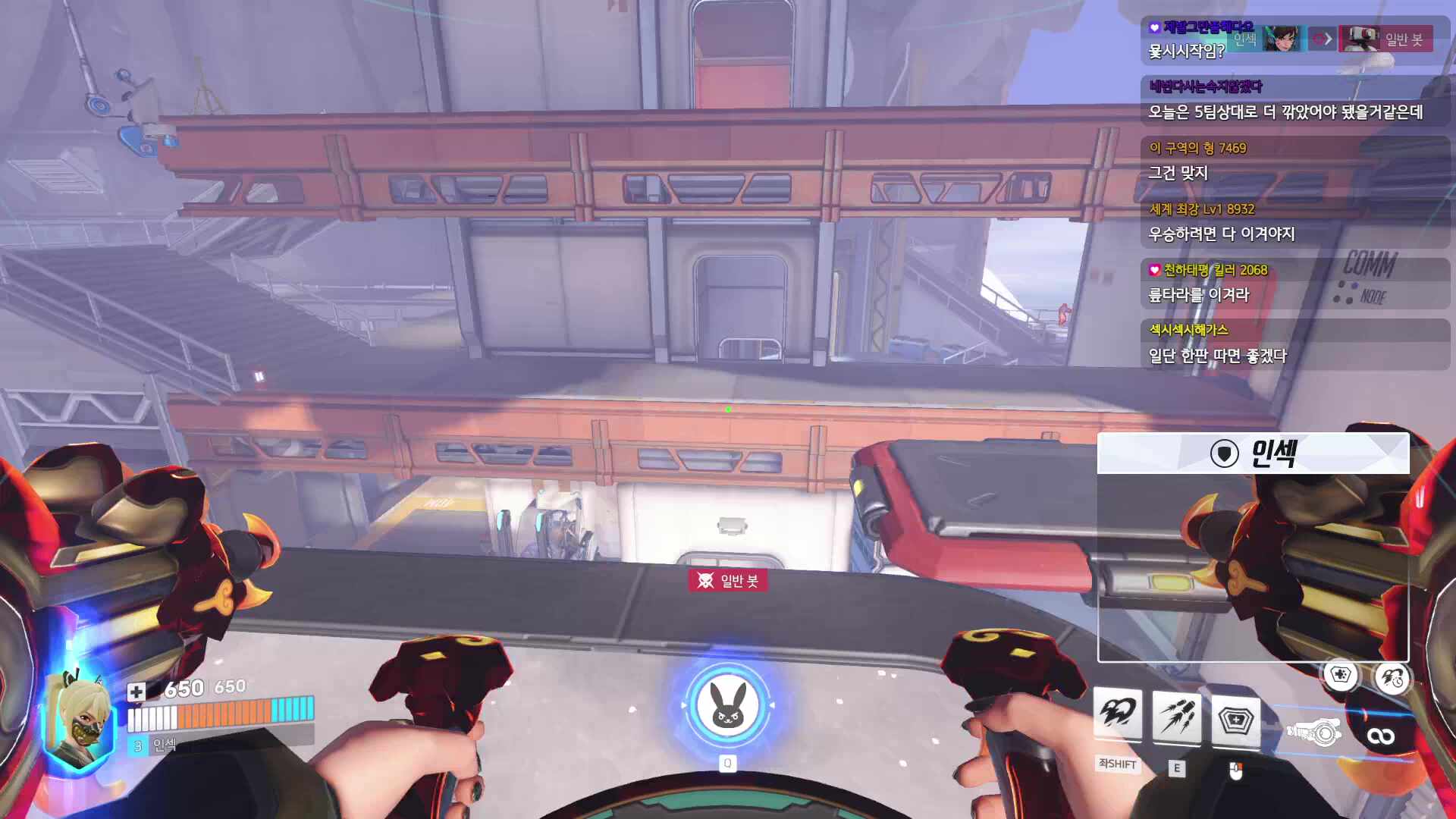 [러너리그 시즌4] 가혹한 고문을 견디는 포지션(30초 딜레이)