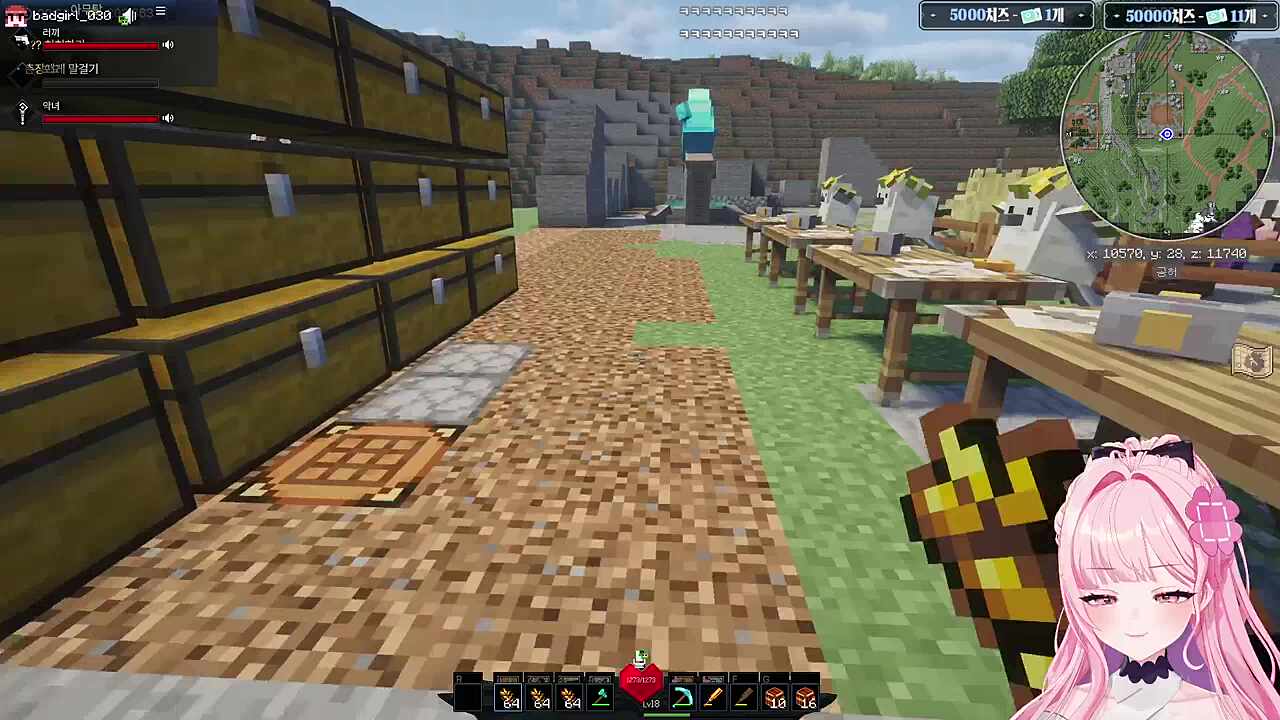 나 같은 할아버지가 뭐가 좋다고~(지지콤 좋아하는 포요님)