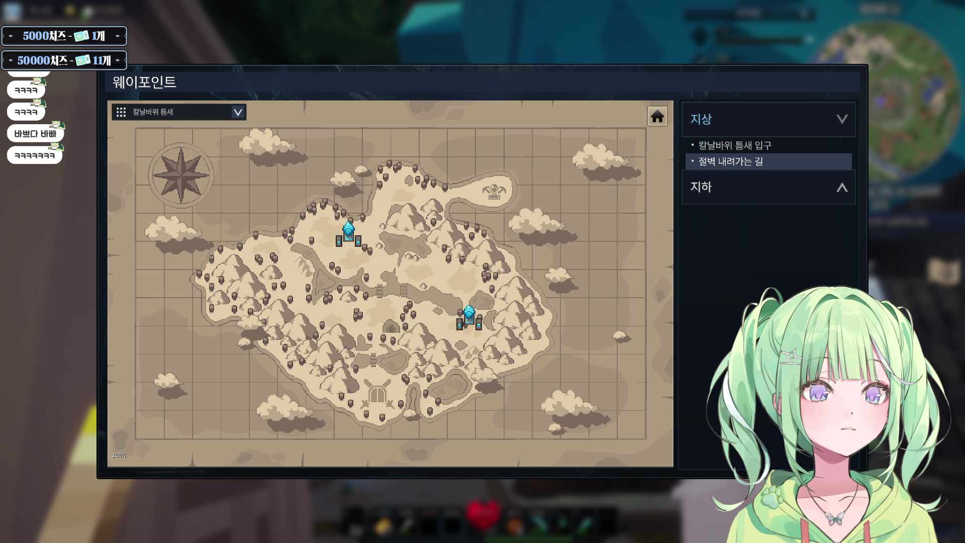 ╰(*°▽°*)╯검의 시대가 시작되었다.