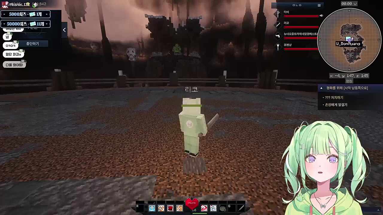 선배님 수금각 지켜드릴게!!